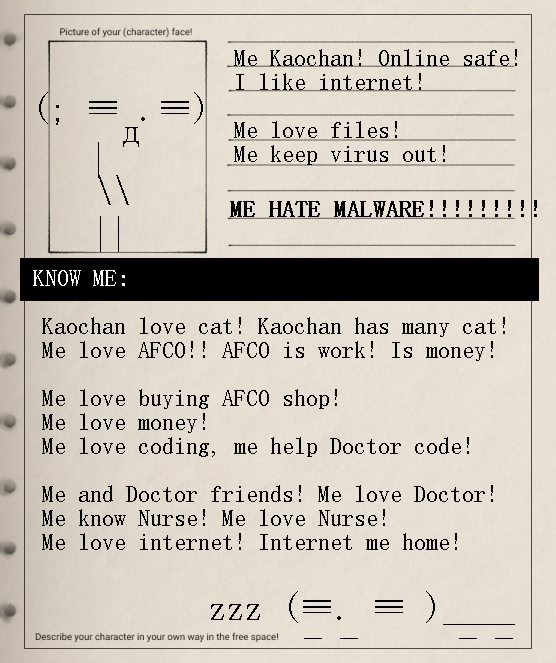 Kaochan Application